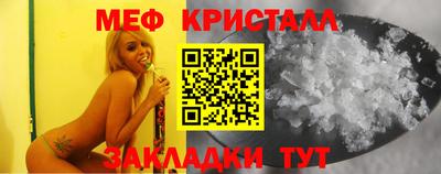 наркотики Кунгур