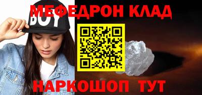 шишки Кулебаки