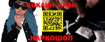 Альфа ПВП Кумертау