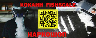Альфа ПВП Кумертау
