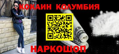 Альфа ПВП Кумертау