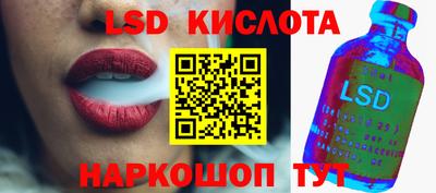 Альфа ПВП Кумертау