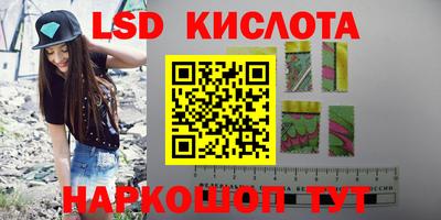 Альфа ПВП Кумертау