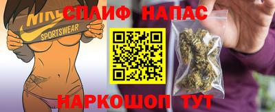 Альфа ПВП Кумертау