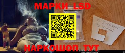 наркотики Кунгур