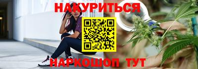 шишки Кулебаки