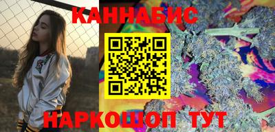 шишки Кулебаки