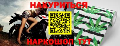 шишки Кулебаки