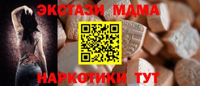 Альфа ПВП Кумертау