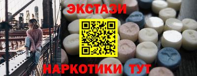 шишки Кулебаки