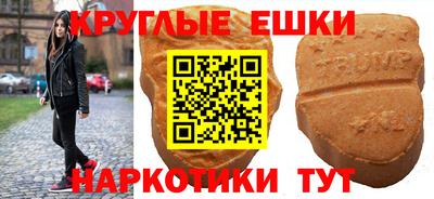 Альфа ПВП Кумертау