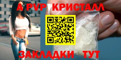 наркотики Кунгур