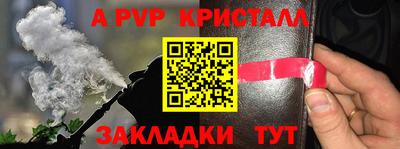 шишки Кулебаки