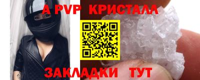 шишки Кулебаки