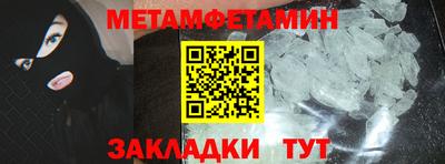 шишки Кулебаки