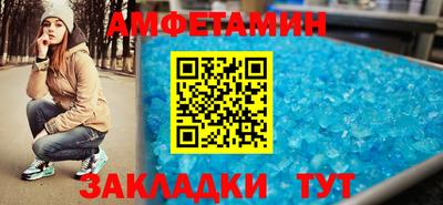 шишки Кулебаки
