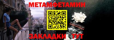 шишки Кулебаки