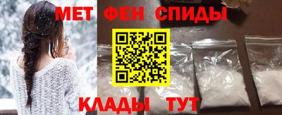 наркотики Кунгур