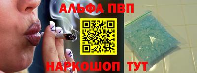наркотики Кунгур