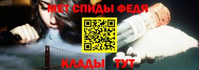 шишки Кулебаки