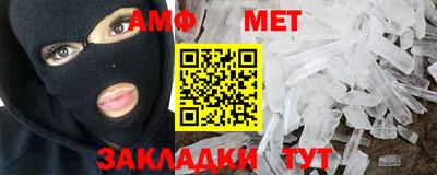 шишки Кулебаки