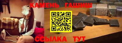 наркотики Кунгур