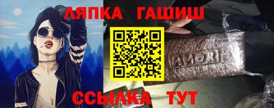 шишки Кулебаки