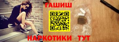 Альфа ПВП Кумертау