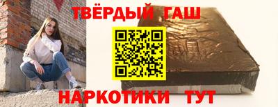 шишки Кулебаки