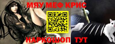 Альфа ПВП Кумертау