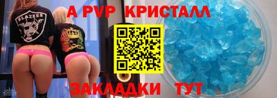 шишки Кулебаки