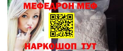шишки Кулебаки